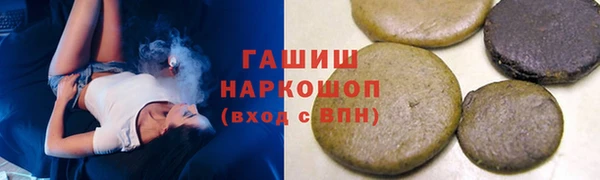 экстази Богданович